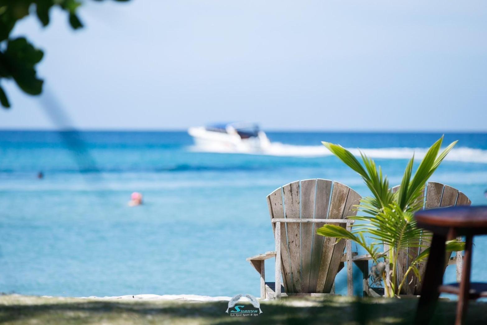 Suanya Kohkood Resort And Spa Ko Kut Extérieur photo